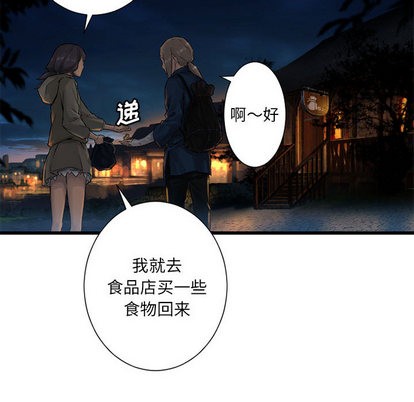 第23话23