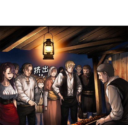 第23话25