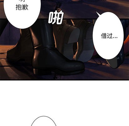 第23话27