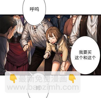 第23话28