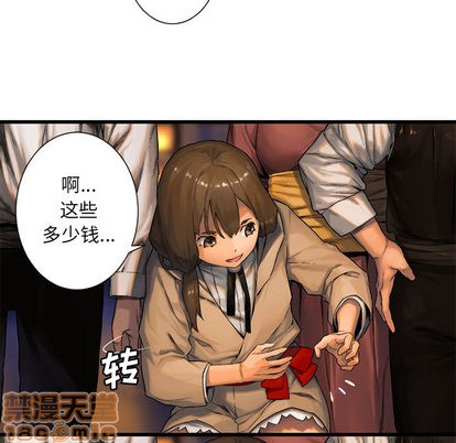 第23话29