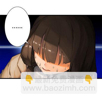 第23话31