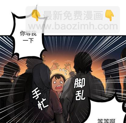 第23话32