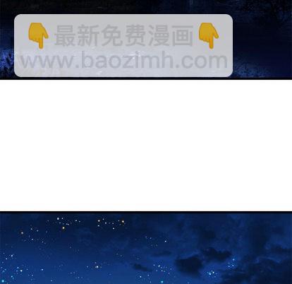 第23话37