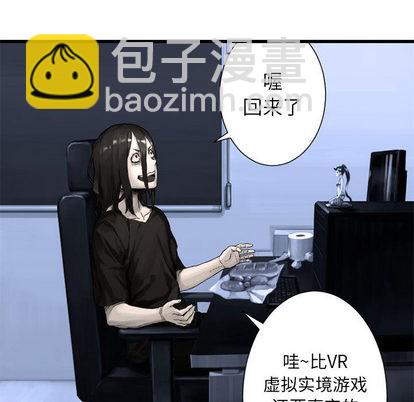 第23话46
