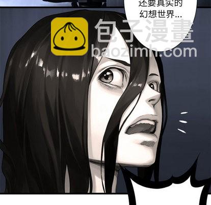 第23话51