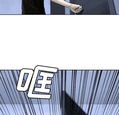 第23话54