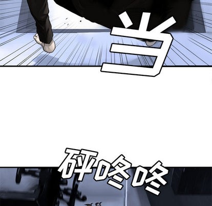 第23话56