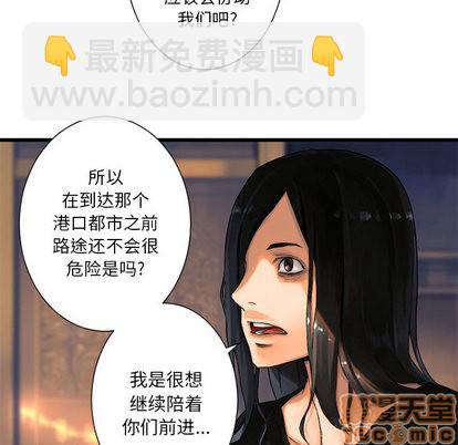 第23话9