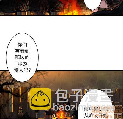 第26话14