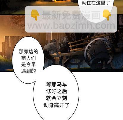 第26话15