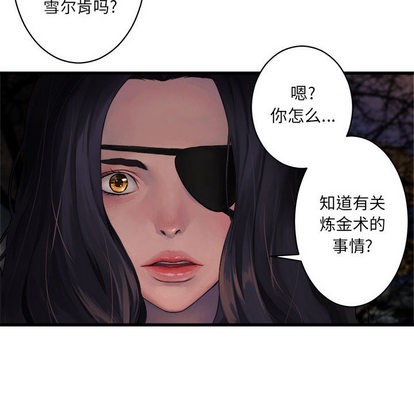 第26话22