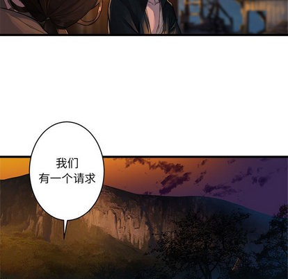 第26话28