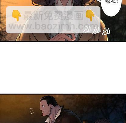 第26话35