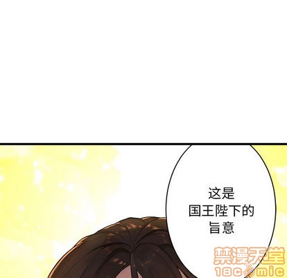 第26话39