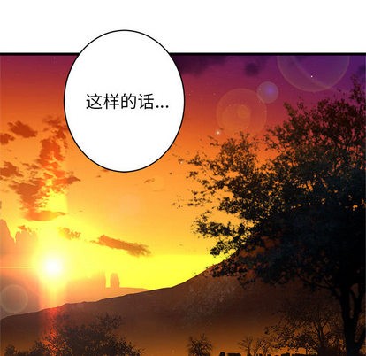 第26话45