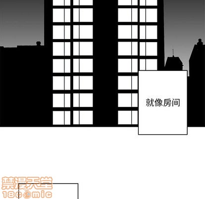 第26话53