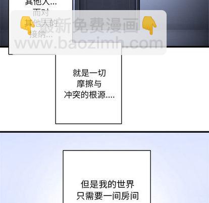 第26话56