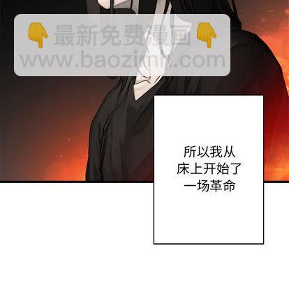 第26话60