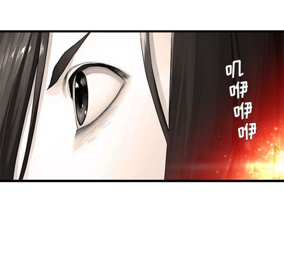 第26话61
