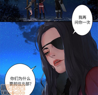 第26话73