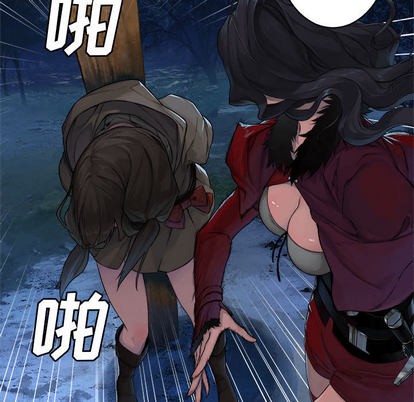 第26话76
