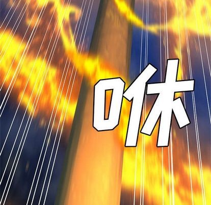 第35话27