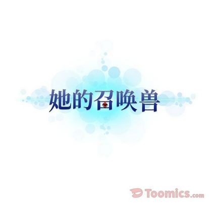 第40话15