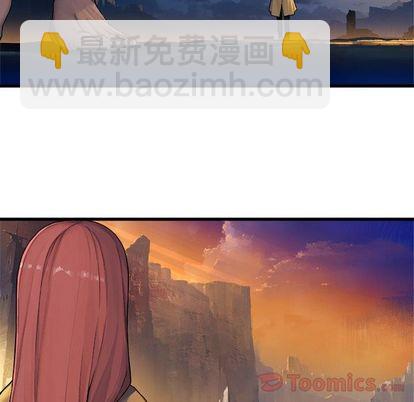 第40话30
