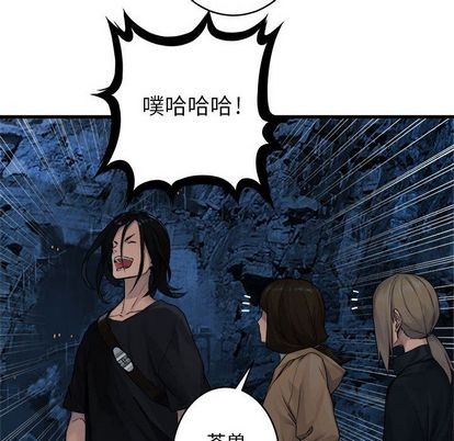 第40话47