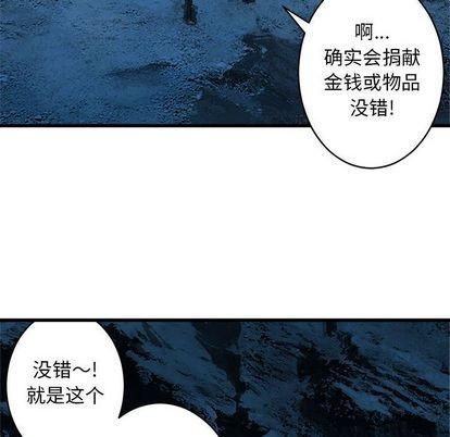 第40话57