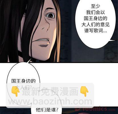 第43话12
