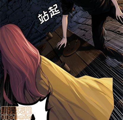第43话53