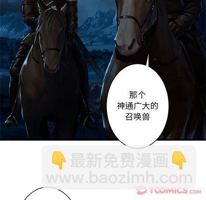 第44话45