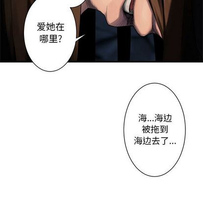 第49话32
