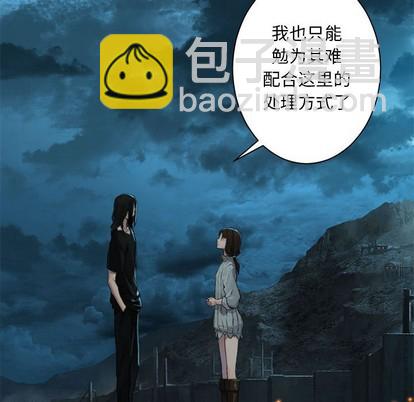 第79话16