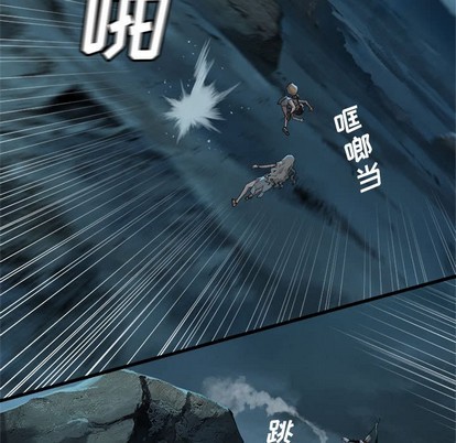 第79话66