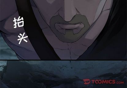 第80话1