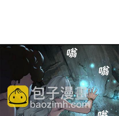 第80话11