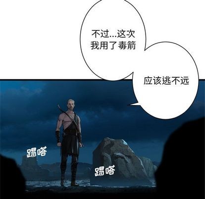 第80话15
