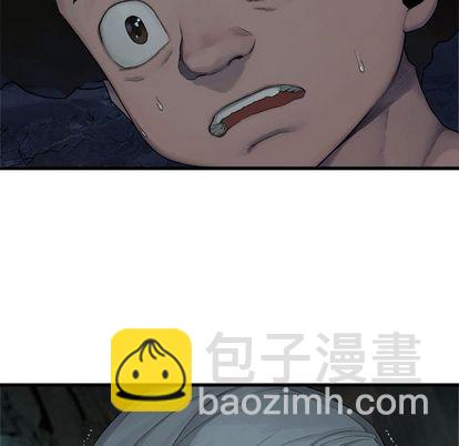第80话18