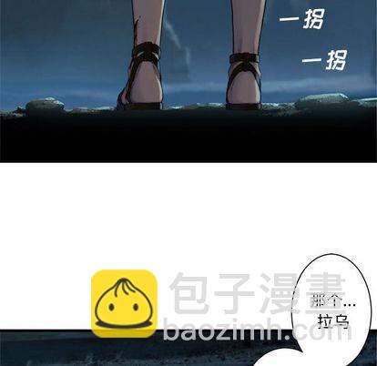 第80话30