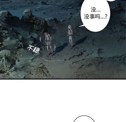 第80话31