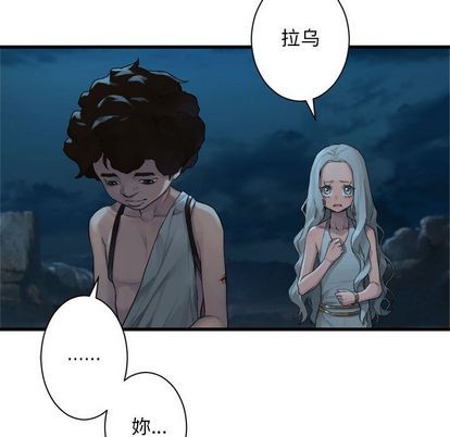 第80话32