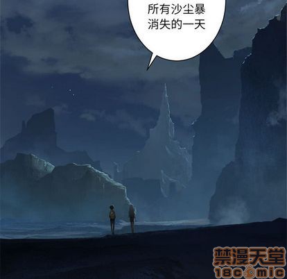 第80话34
