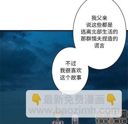 第80话39