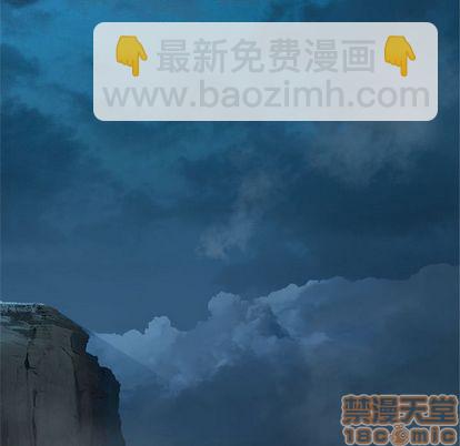 第80话4