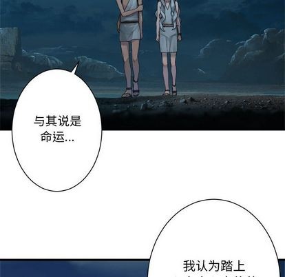 第80话40