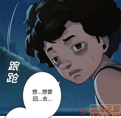 第80话49