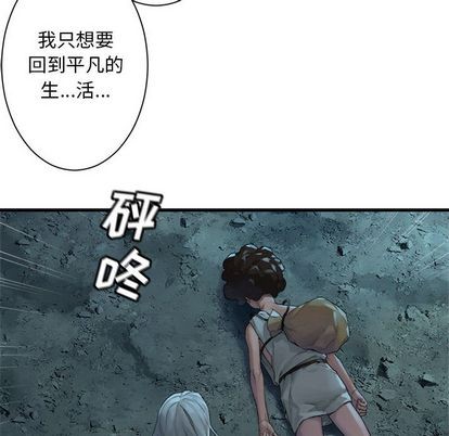 第80话54